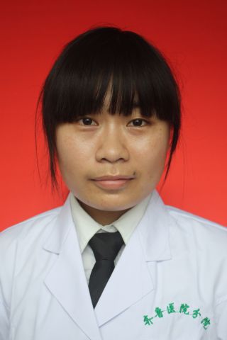 丁保清