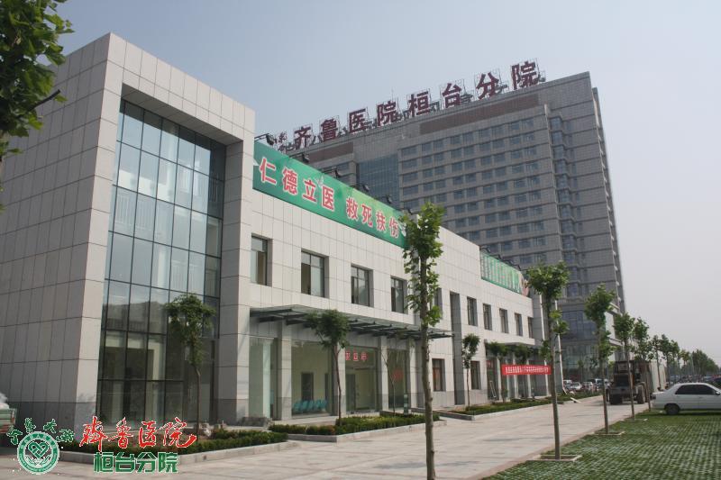 医技楼外观.JPG