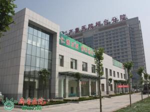 乳腺癌放射治疗